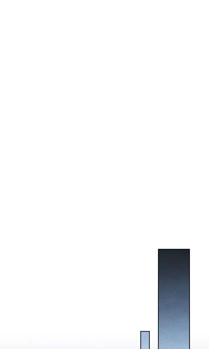 Under the Oak Tree Chapter 126 image 059